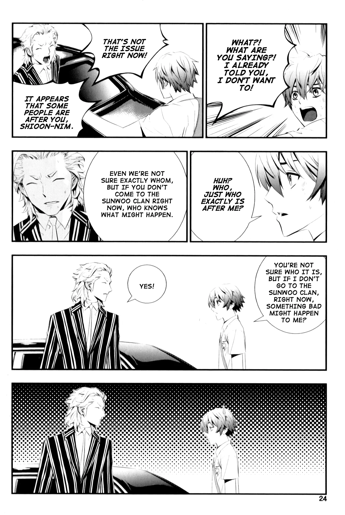 Read The Breaker New Waves EN Manga Online