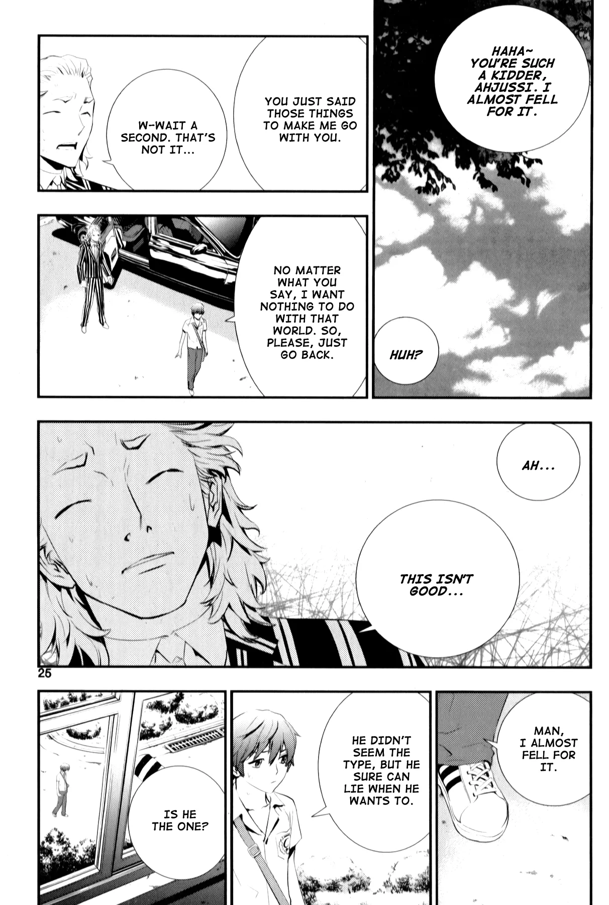 Read The Breaker New Waves EN Manga Online