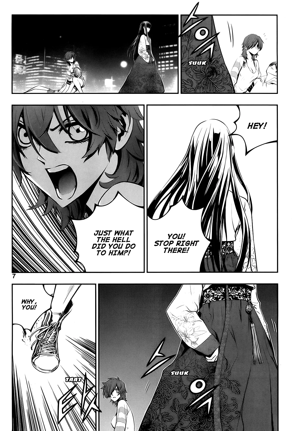 Read The Breaker New Waves EN Manga Online