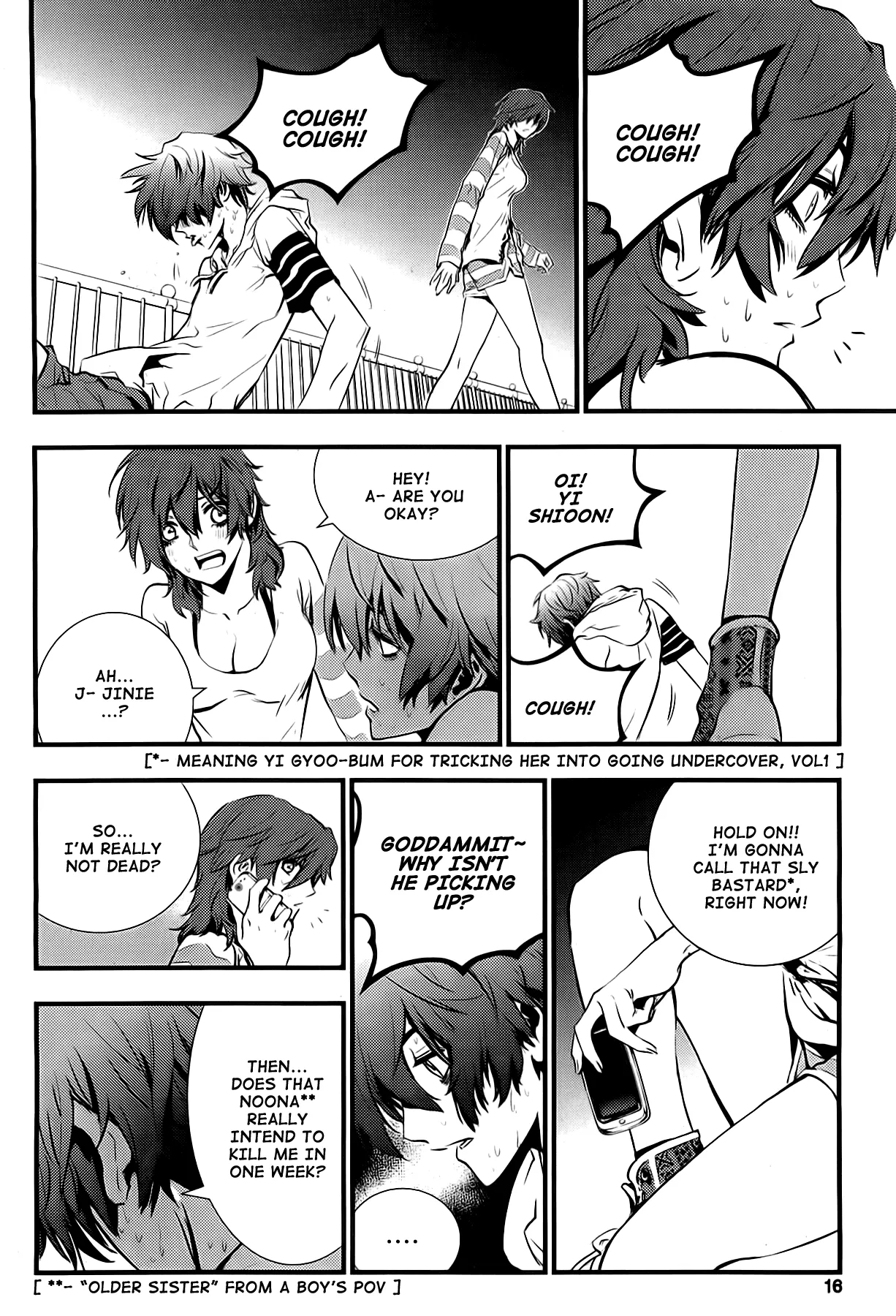 Read The Breaker New Waves EN Manga Online