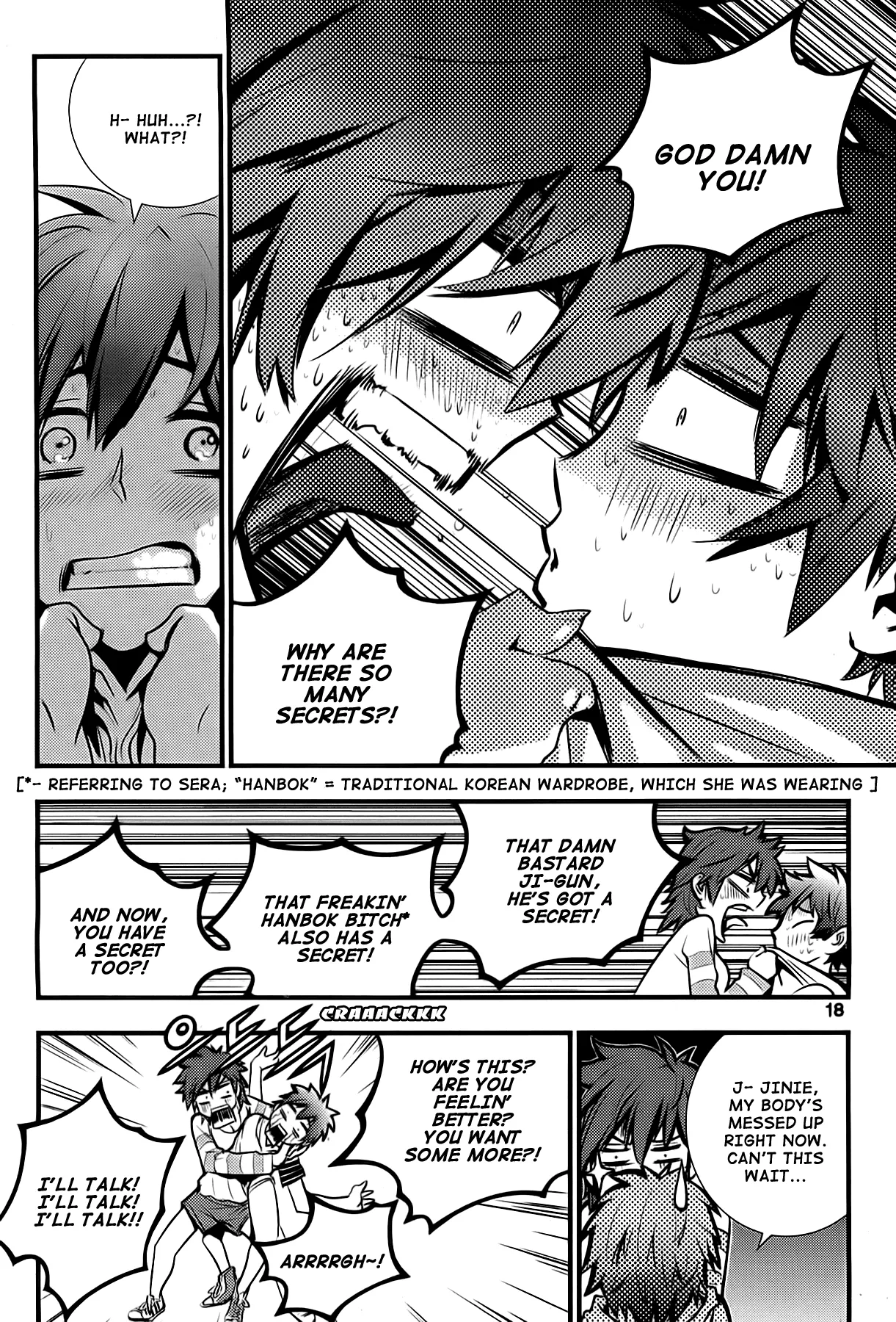 Read The Breaker New Waves EN Manga Online