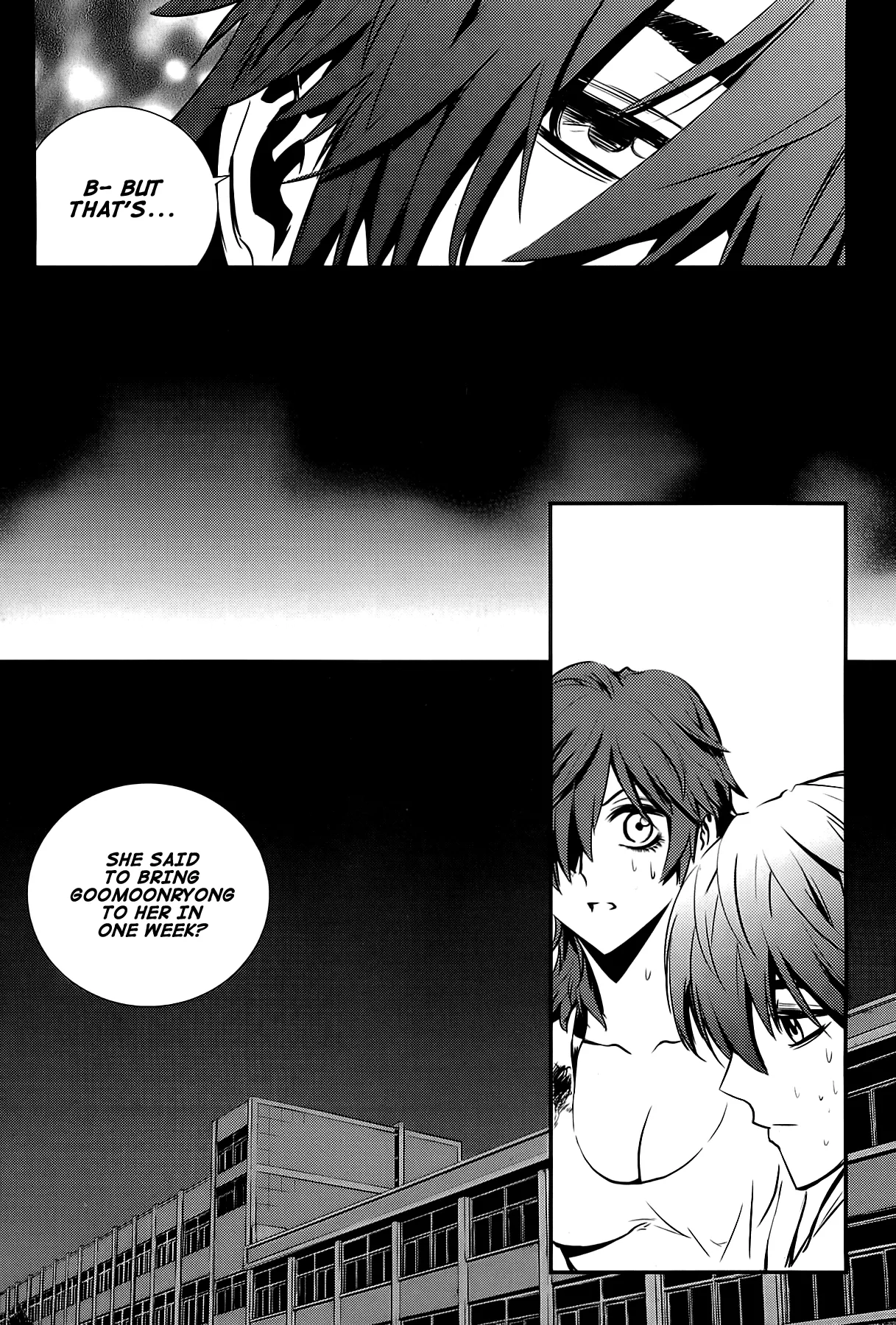 Read The Breaker New Waves EN Manga Online