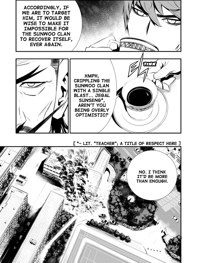 Read The Breaker New Waves EN Manga Online