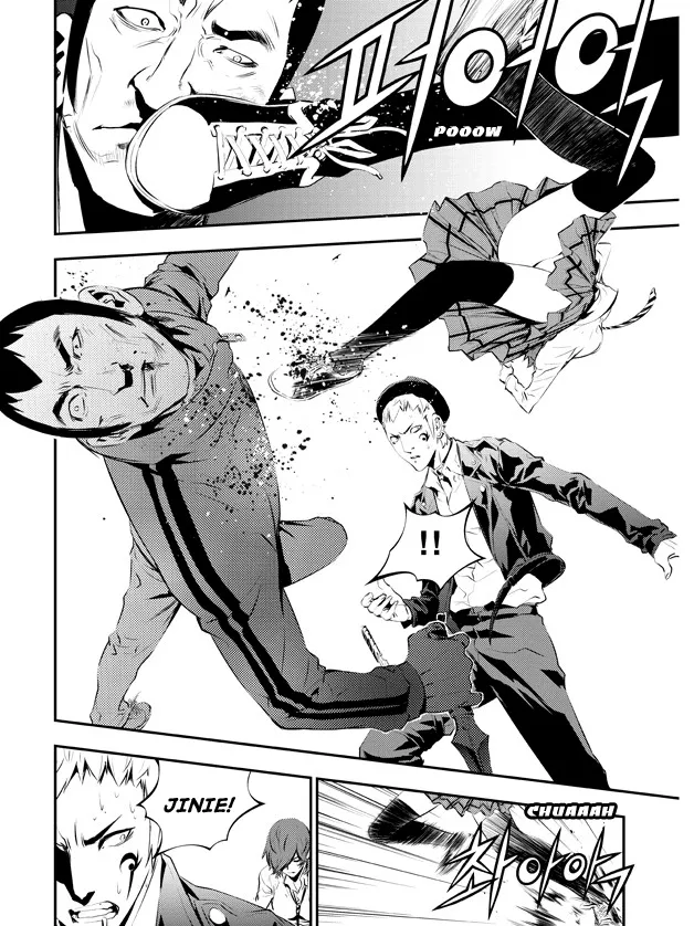 Read The Breaker New Waves EN Manga Online