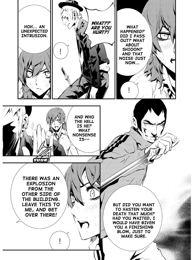 Read The Breaker New Waves EN Manga Online