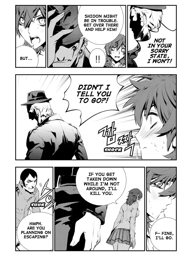 Read The Breaker New Waves EN Manga Online