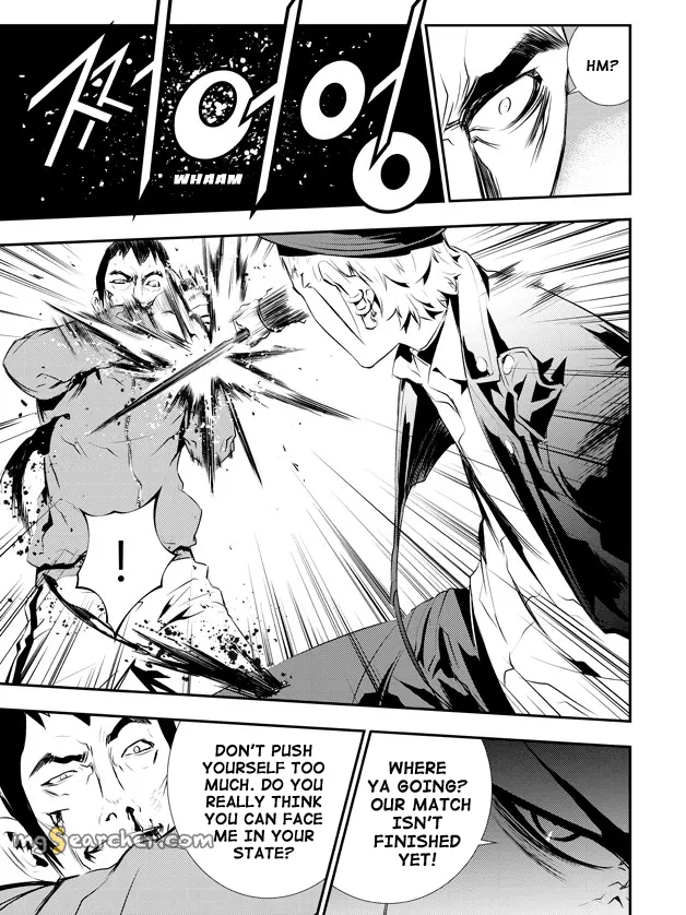 Read The Breaker New Waves EN Manga Online