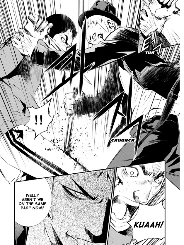 Read The Breaker New Waves EN Manga Online