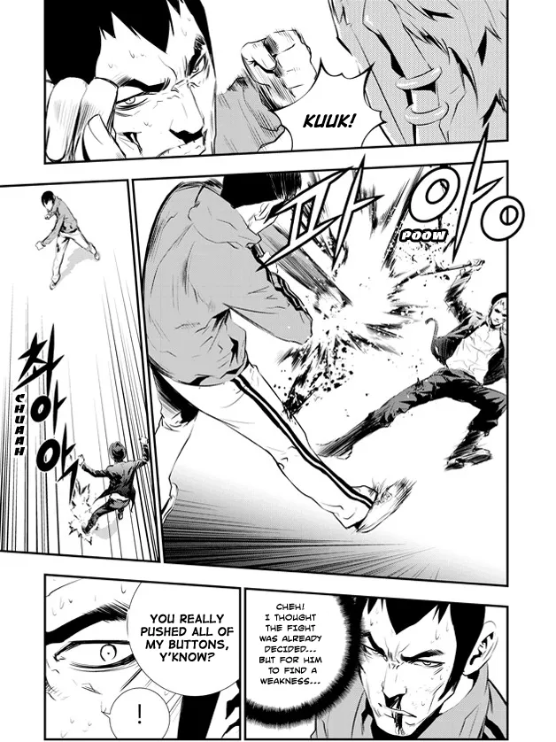 Read The Breaker New Waves EN Manga Online