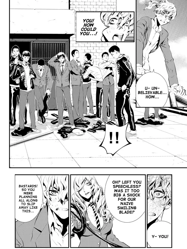 Read The Breaker New Waves EN Manga Online