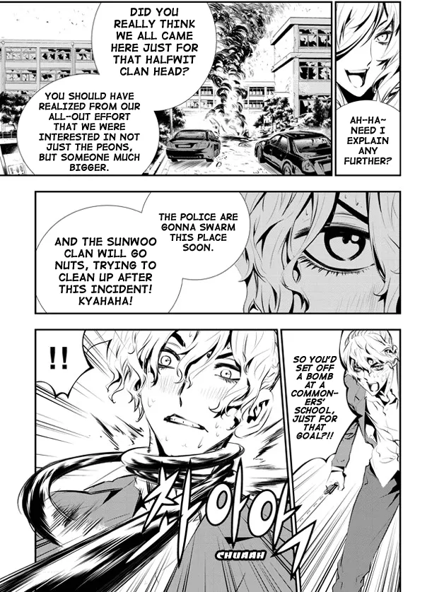 Read The Breaker New Waves EN Manga Online