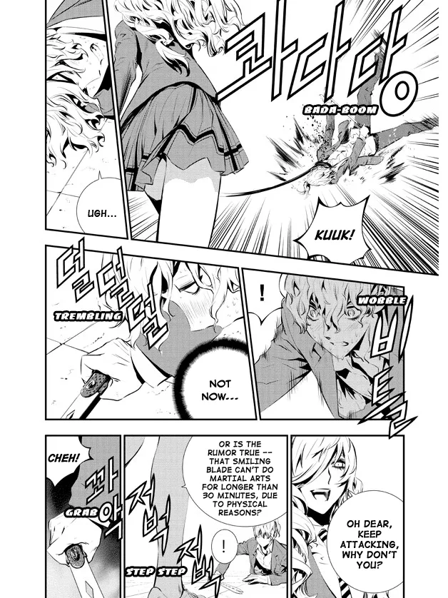 Read The Breaker New Waves EN Manga Online