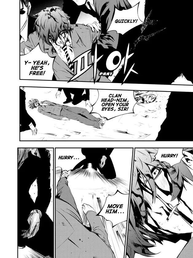 Read The Breaker New Waves EN Manga Online