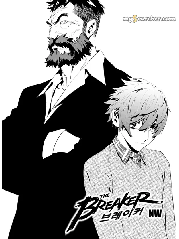 Read The Breaker New Waves EN Manga Online