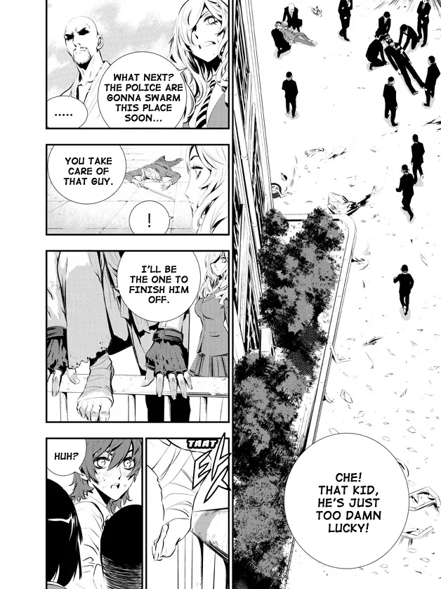Read The Breaker New Waves EN Manga Online