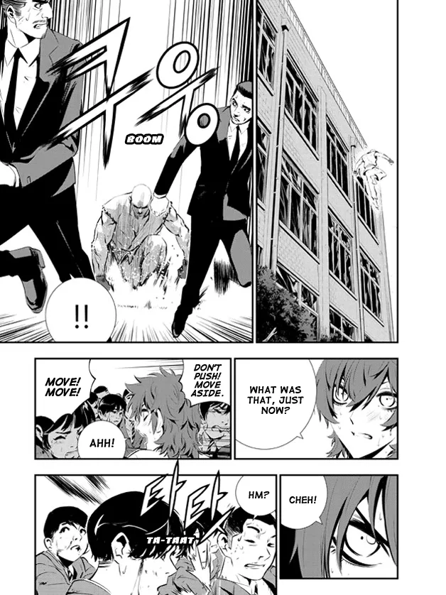 Read The Breaker New Waves EN Manga Online