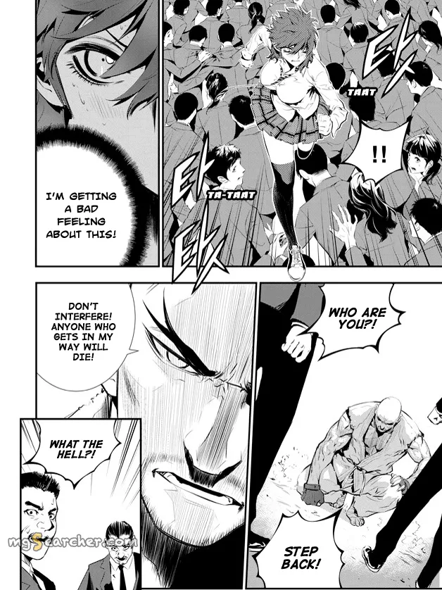 Read The Breaker New Waves EN Manga Online