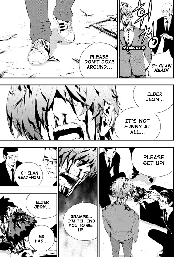 Read The Breaker New Waves EN Manga Online