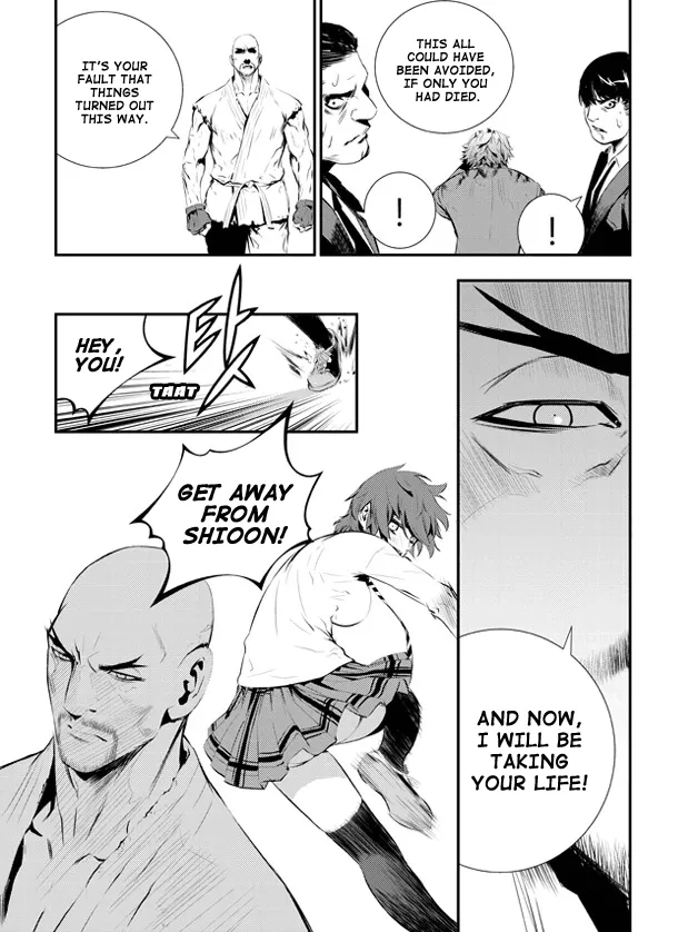 Read The Breaker New Waves EN Manga Online