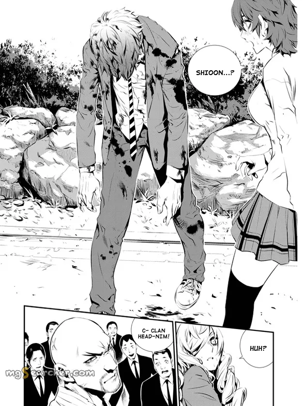 Read The Breaker New Waves EN Manga Online