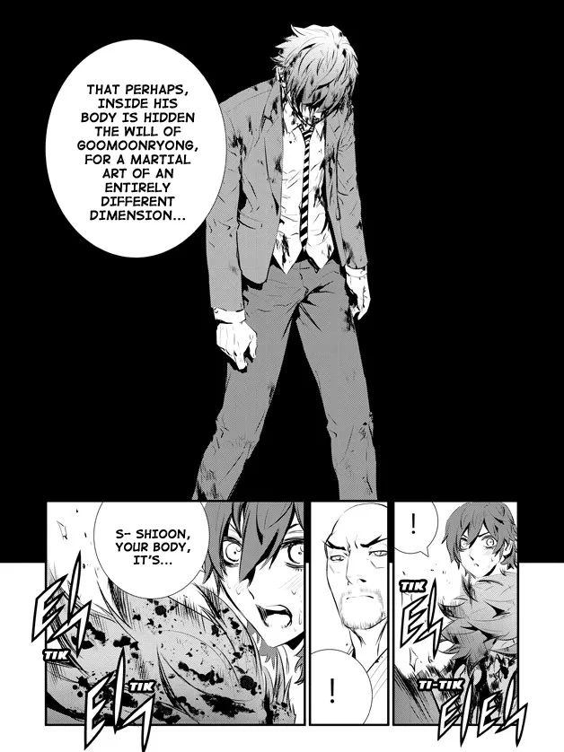 Read The Breaker New Waves EN Manga Online