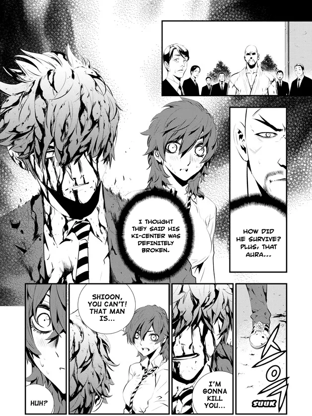 Read The Breaker New Waves EN Manga Online