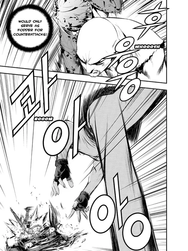 Read The Breaker New Waves EN Manga Online