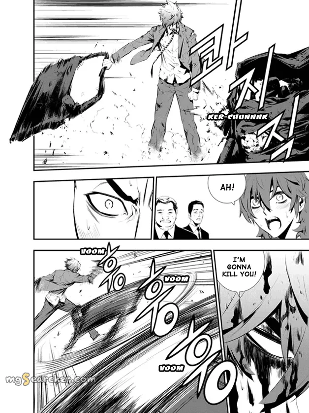 Read The Breaker New Waves EN Manga Online