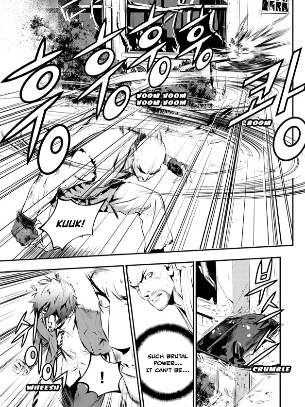 Read The Breaker New Waves EN Manga Online
