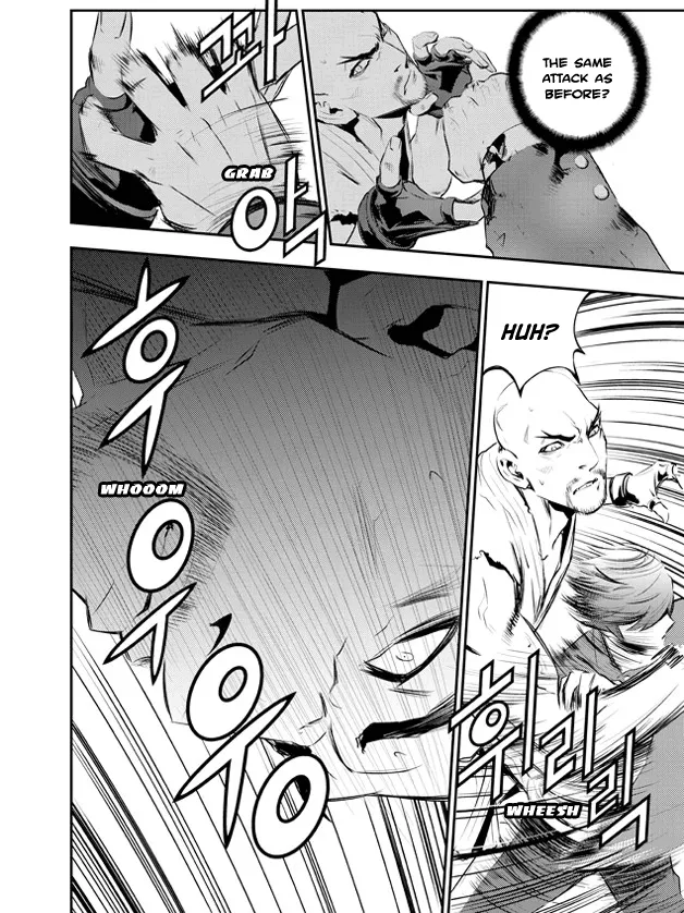 Read The Breaker New Waves EN Manga Online