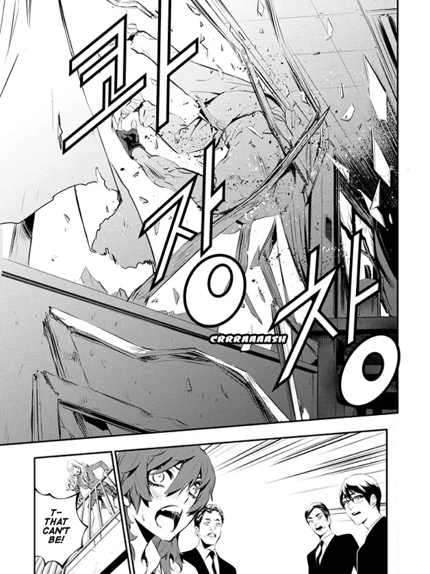 Read The Breaker New Waves EN Manga Online