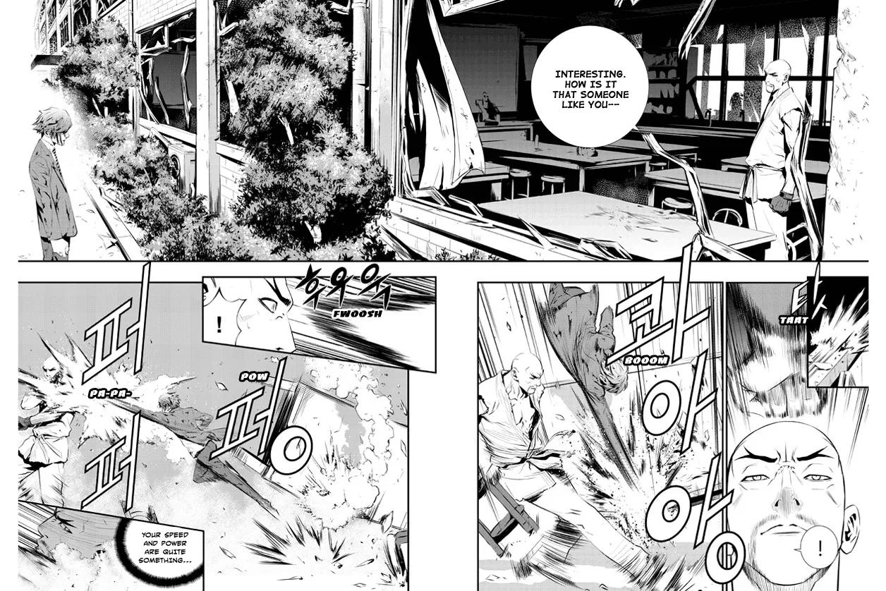 Read The Breaker New Waves EN Manga Online