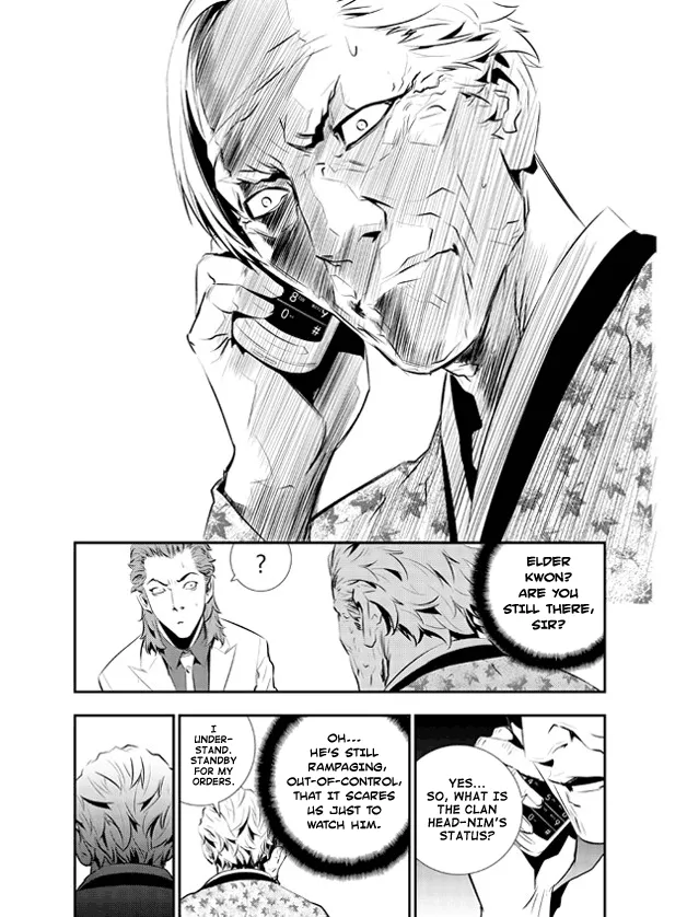 Read The Breaker New Waves EN Manga Online