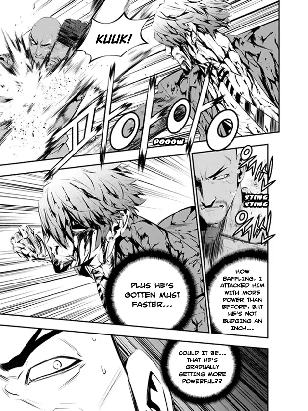 Read The Breaker New Waves EN Manga Online