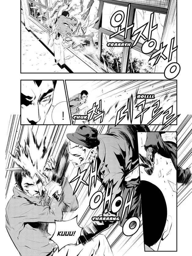 Read The Breaker New Waves EN Manga Online