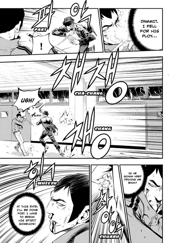 Read The Breaker New Waves EN Manga Online