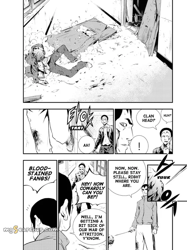Read The Breaker New Waves EN Manga Online