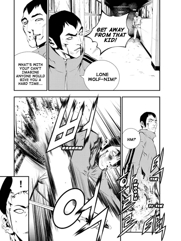 Read The Breaker New Waves EN Manga Online