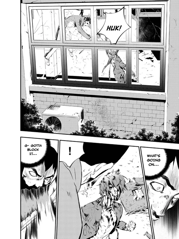 Read The Breaker New Waves EN Manga Online