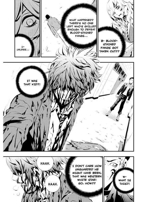 Read The Breaker New Waves EN Manga Online