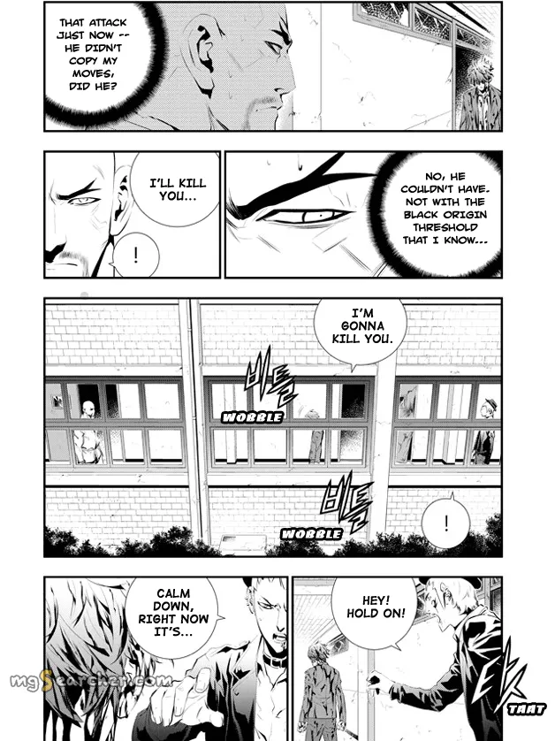 Read The Breaker New Waves EN Manga Online