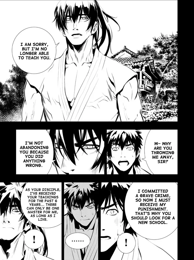 Read The Breaker New Waves EN Manga Online