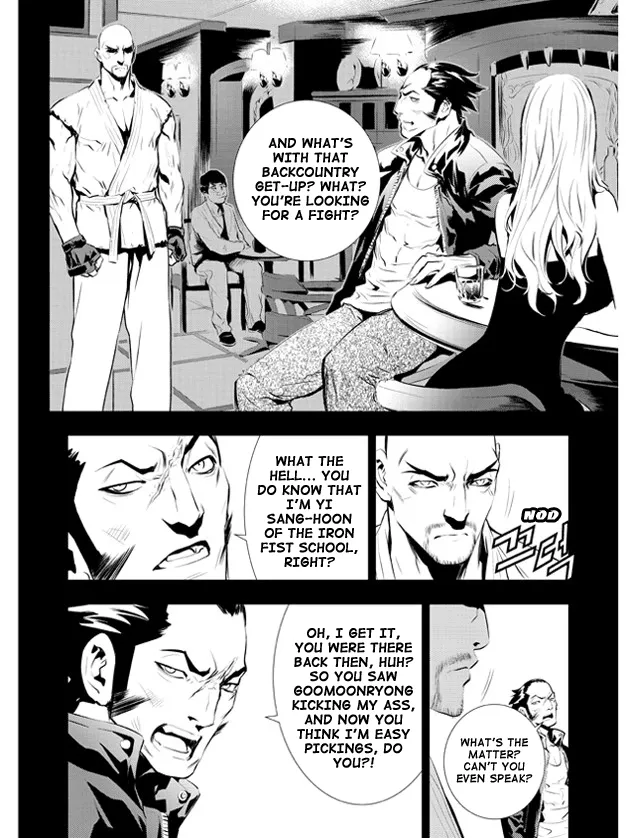 Read The Breaker New Waves EN Manga Online