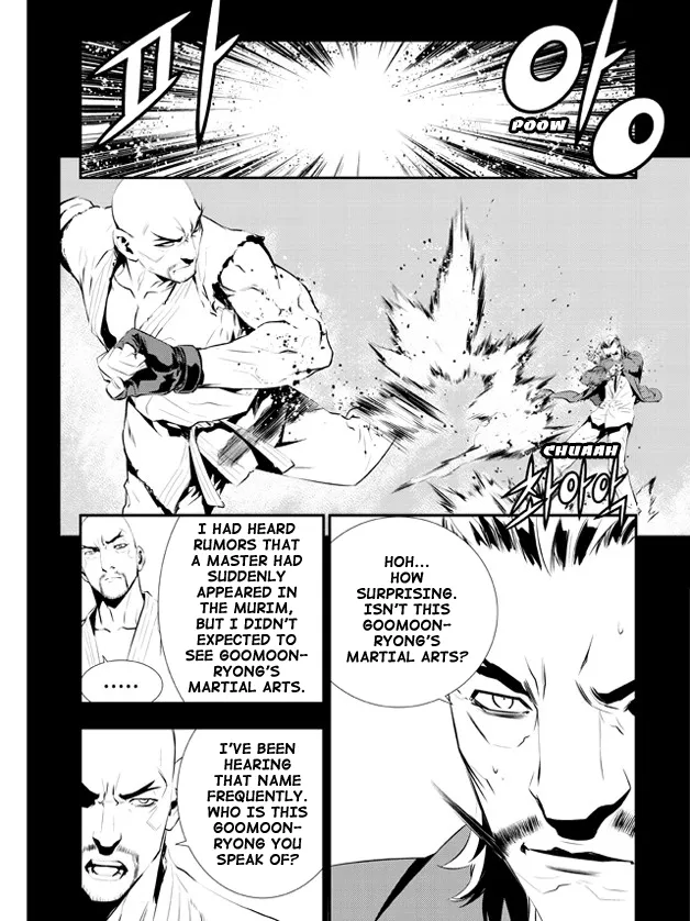 Read The Breaker New Waves EN Manga Online