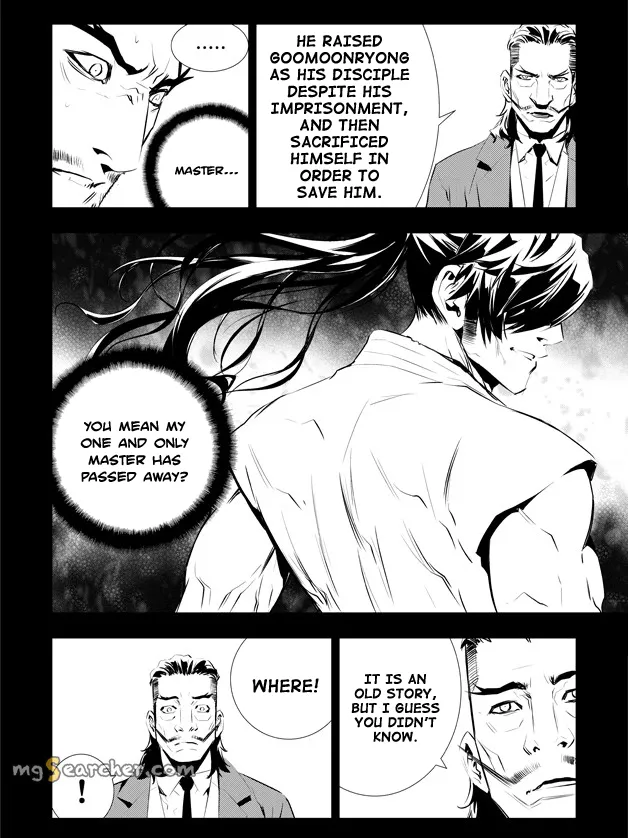 Read The Breaker New Waves EN Manga Online