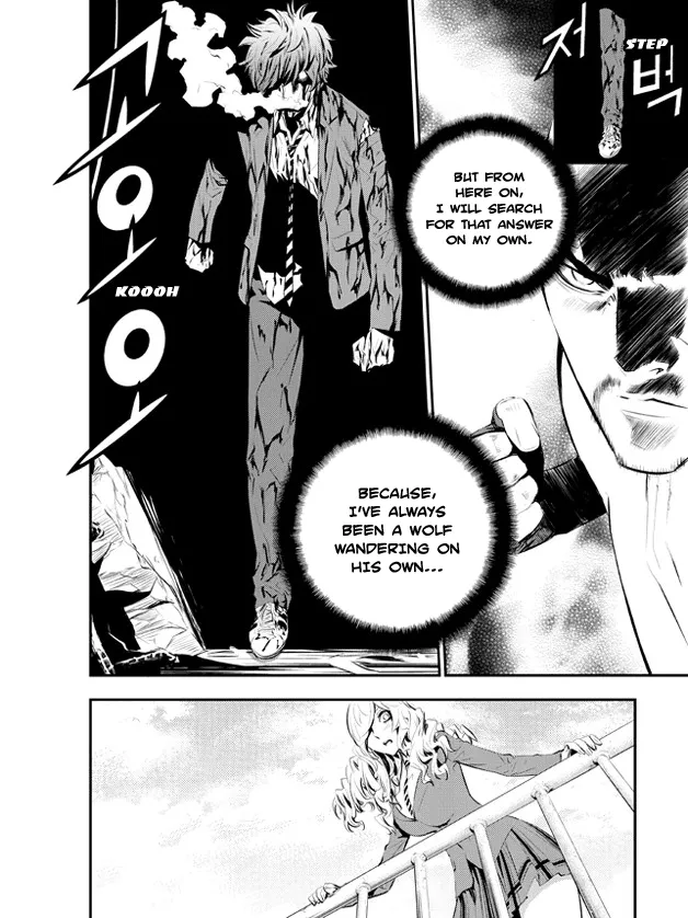 Read The Breaker New Waves EN Manga Online