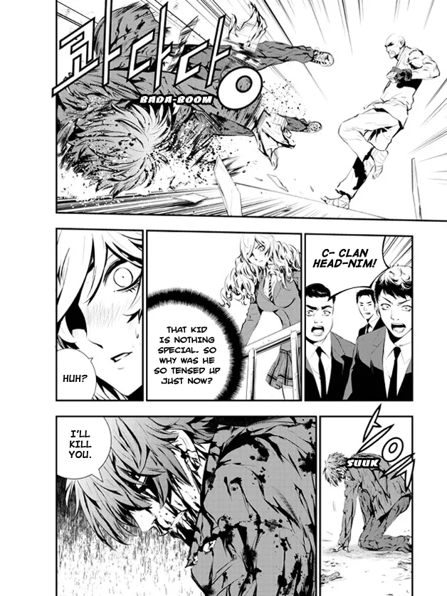 Read The Breaker New Waves EN Manga Online