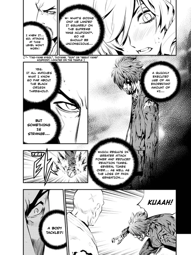 Read The Breaker New Waves EN Manga Online
