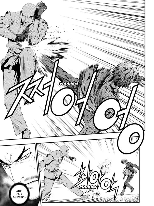 Read The Breaker New Waves EN Manga Online