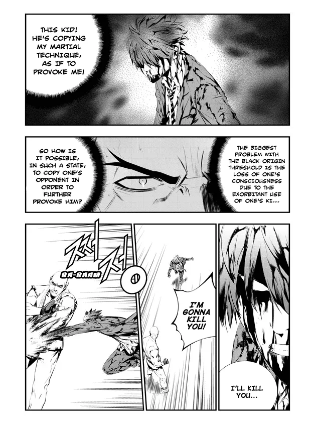Read The Breaker New Waves EN Manga Online